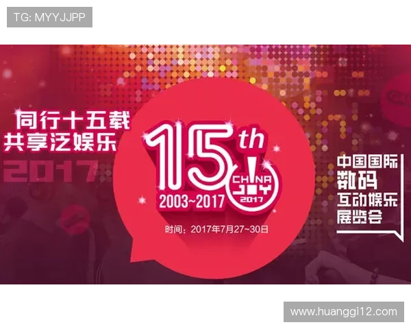 吉祥体育官网:为您提供全面的体育资讯与精彩直播体验 吉祥体育官网:为您提供全面的体育资讯与精彩直播体验