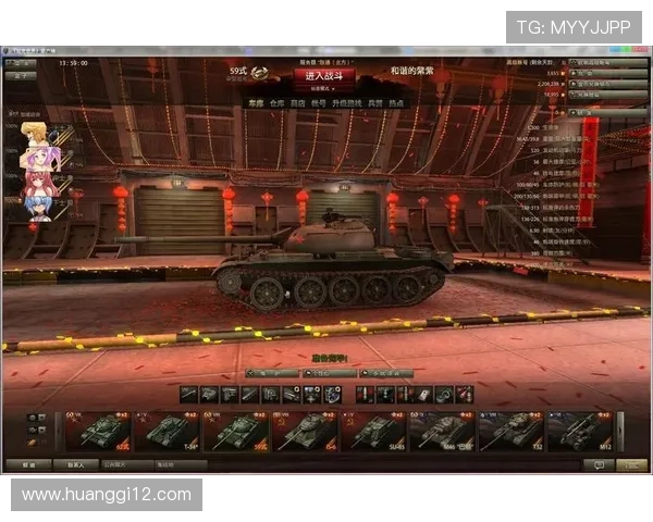 如何顺利完成鸿博网址登录，获取最佳游戏体验