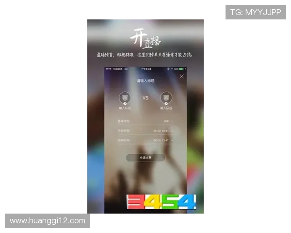 NBA直播软件推荐：哪个APP可以免费看高清NBA直播？